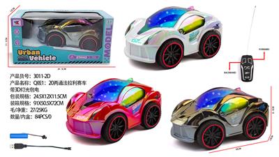 Remote control cars / tanks - OBL10335957