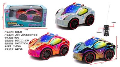 Remote control cars / tanks - OBL10335958