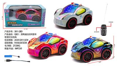 Remote control cars / tanks - OBL10335959