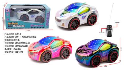 Remote control cars / tanks - OBL10335960