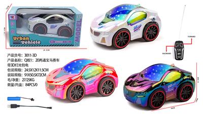 Remote control cars / tanks - OBL10335961
