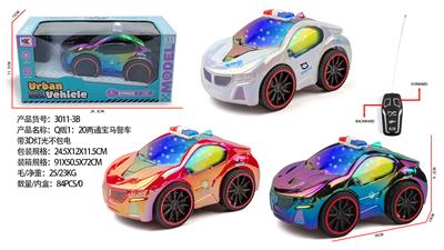 Remote control cars / tanks - OBL10335962