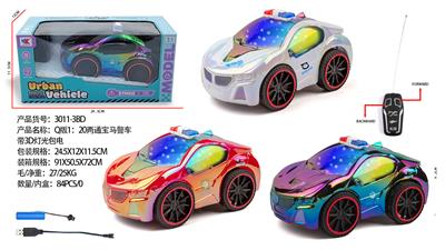 Remote control cars / tanks - OBL10335963