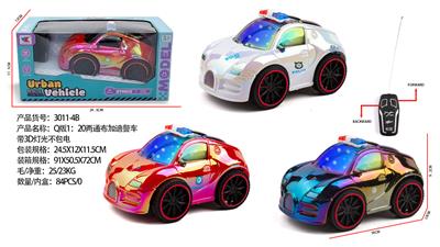 Remote control cars / tanks - OBL10335966