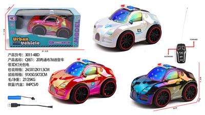 Remote control cars / tanks - OBL10335967