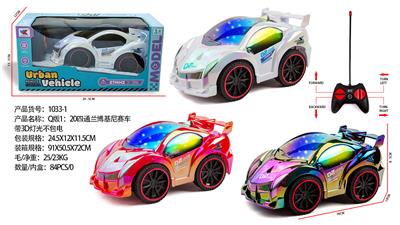 Remote control cars / tanks - OBL10335968