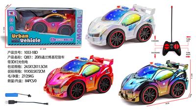 Remote control cars / tanks - OBL10335971