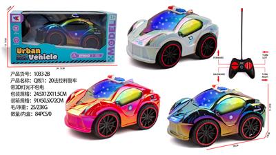 Remote control cars / tanks - OBL10335974