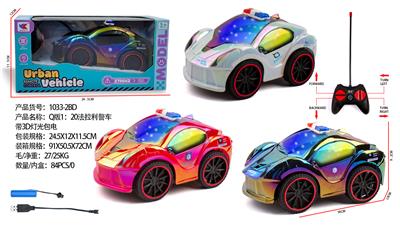Remote control cars / tanks - OBL10335975
