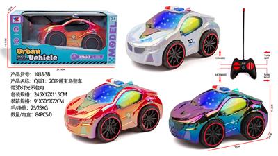 Remote control cars / tanks - OBL10335978