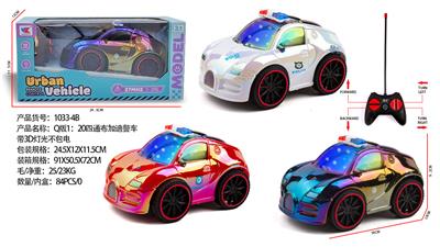 Remote control cars / tanks - OBL10335982