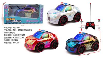 Q版1：20四通布加迪警车带3D灯光包电（车身包3.7V锂电+USB线，遥控器二粒5号不包） - OBL10335983