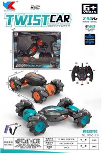 Remote control cars / tanks - OBL10336000