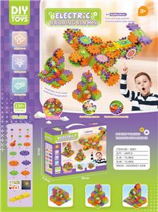 电动积木（130PCS） - OBL10336025