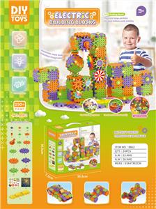 电动积木（190PCS） - OBL10336026