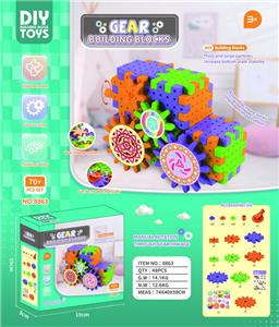手动积木（70PCS） - OBL10336027