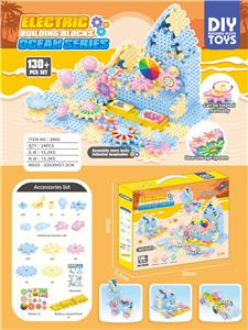 电动积木（130PCS） - OBL10336030