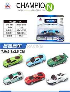 合金车 - OBL10336038