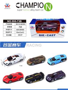 合金车 - OBL10336044