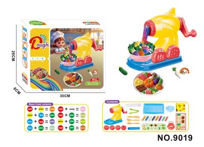 color mud - OBL10336062