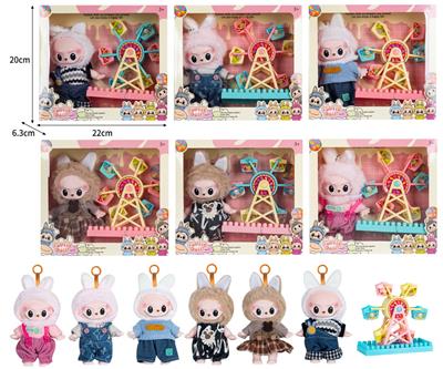 7寸全身搪胶POPMART泡泡玛特LABUBU拉布布娃娃带配件 - OBL10336076