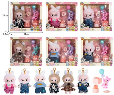 7寸全身搪胶POPMART泡泡玛特LABUBU拉布布娃娃带配件 - OBL10336077