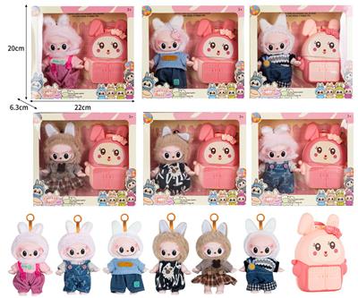 7寸全身搪胶POPMART泡泡玛特LABUBU拉布布娃娃带配件 - OBL10336079