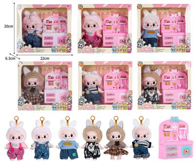 7寸全身搪胶POPMART泡泡玛特LABUBU拉布布娃娃带配件 - OBL10336080