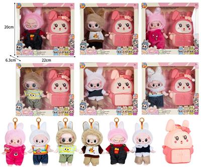 7寸全身搪胶POPMART泡泡玛特LABUBU拉布布娃娃带配件 - OBL10336089