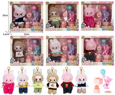 7寸全身搪胶POPMART泡泡玛特LABUBU拉布布娃娃带配件 - OBL10336091