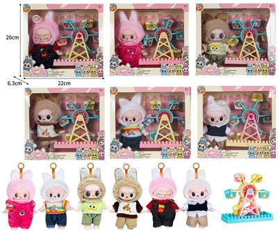 7寸全身搪胶POPMART泡泡玛特LABUBU拉布布娃娃带配件 - OBL10336095