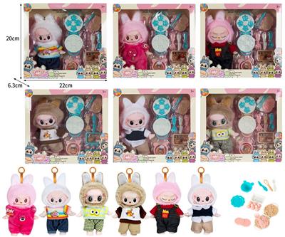 7寸全身搪胶POPMART泡泡玛特LABUBU拉布布娃娃带配件 - OBL10336096