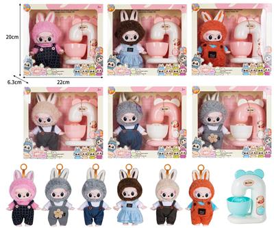 7寸全身搪胶POPMART泡泡玛特LABUBU拉布布娃娃带配件 - OBL10336099