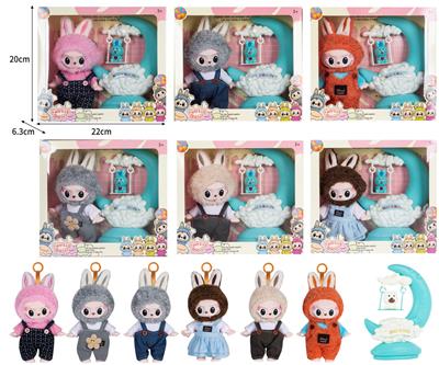 7寸全身搪胶POPMART泡泡玛特LABUBU拉布布娃娃带配件 - OBL10336100