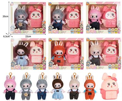 7寸全身搪胶POPMART泡泡玛特LABUBU拉布布娃娃带配件 - OBL10336101