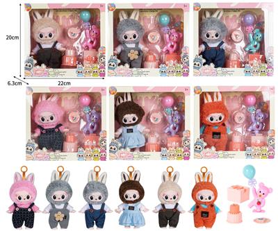 7寸全身搪胶POPMART泡泡玛特LABUBU拉布布娃娃带配件 - OBL10336103