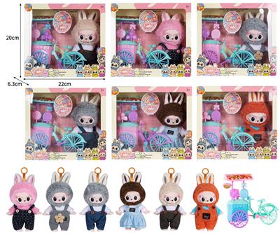 7寸全身搪胶POPMART泡泡玛特LABUBU拉布布娃娃带配件 - OBL10336105