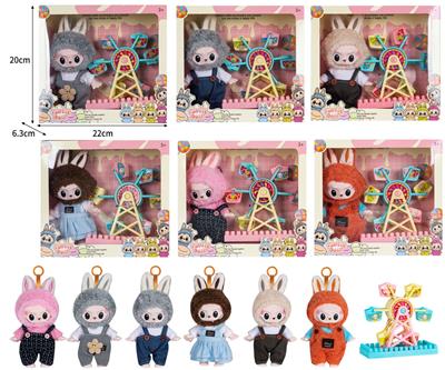 7寸全身搪胶POPMART泡泡玛特LABUBU拉布布娃娃带配件 - OBL10336107