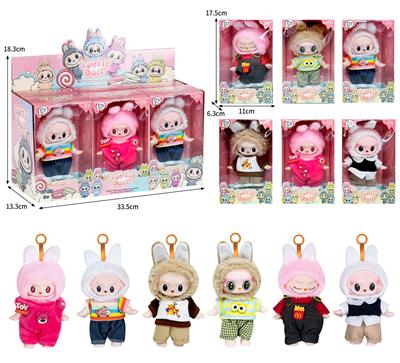 7寸全身搪胶POPMART泡泡玛特LABUBU拉布布娃娃（6只装） - OBL10336139