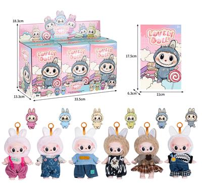 7寸全身搪胶POPMART泡泡玛特LABUBU拉布布娃娃（6只装） - OBL10336141