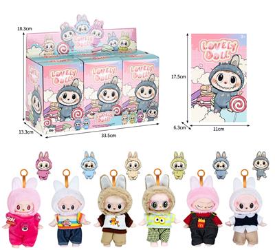 7寸全身搪胶POPMART泡泡玛特LABUBU拉布布娃娃（6只装） - OBL10336142