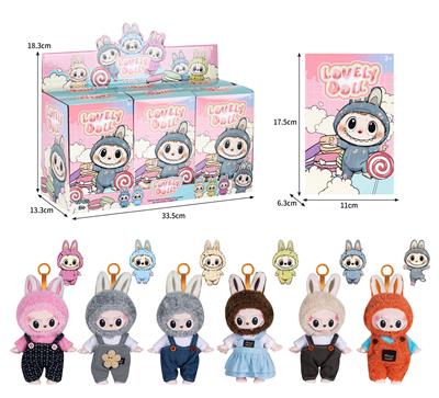 7寸全身搪胶POPMART泡泡玛特LABUBU拉布布娃娃（6只装） - OBL10336143