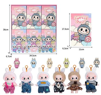 7寸全身搪胶POPMART泡泡玛特LABUBU拉布布娃娃（6只装） - OBL10336153