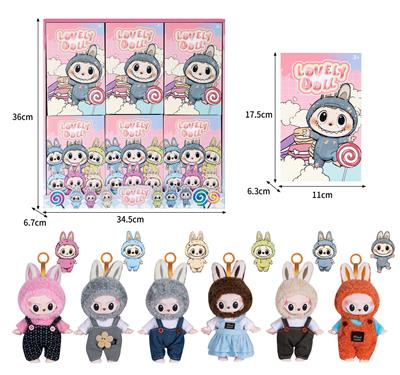 7寸全身搪胶POPMART泡泡玛特LABUBU拉布布娃娃（6只装） - OBL10336155