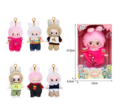 7寸全身搪胶POPMART泡泡玛特LABUBU拉布布娃娃 - OBL10336157