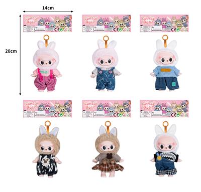 7寸全身搪胶POPMART泡泡玛特LABUBU拉布布娃娃 - OBL10336162