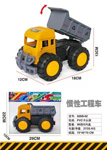 惯性工程车 - OBL10336165