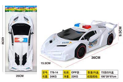 惯性白色警车 - OBL10336172