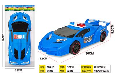 惯性蓝色警车 - OBL10336173