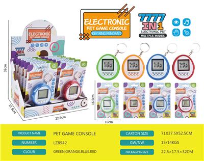Games - OBL10336179